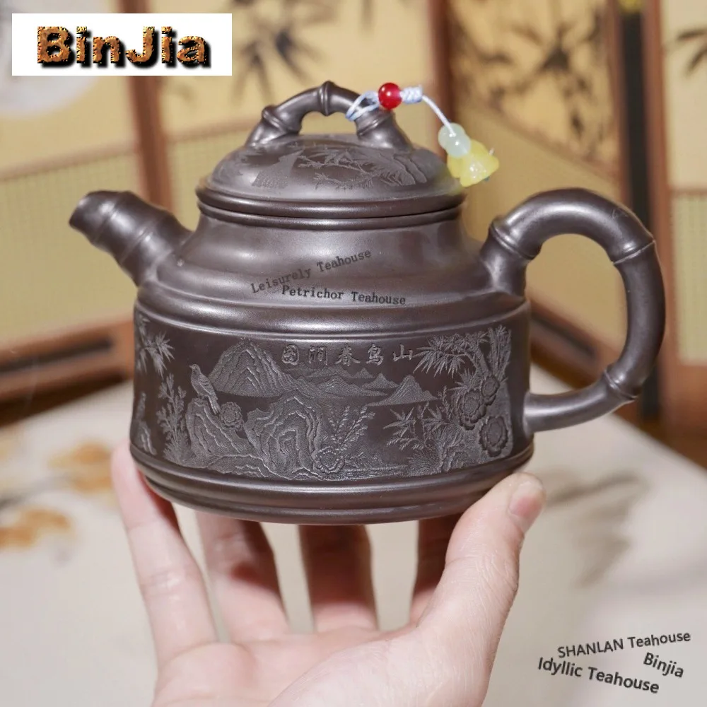 Чайник из исинской фиолетовой глины 360 мл, ручной работы, с рисунком «Горный птицеловец» и бамбуком, из необработанного камня, желтый глиняный чайник, набор для чайной церемонии из зиши, подарки
Чайник из исинской фиолетовой глины 360 мл, ручной работы, с рисунком «Горный птицеловец» и бамбуком, из необработанного камня, желтый глиняный чайник, набор для чайной церемонии из зиши, подарки