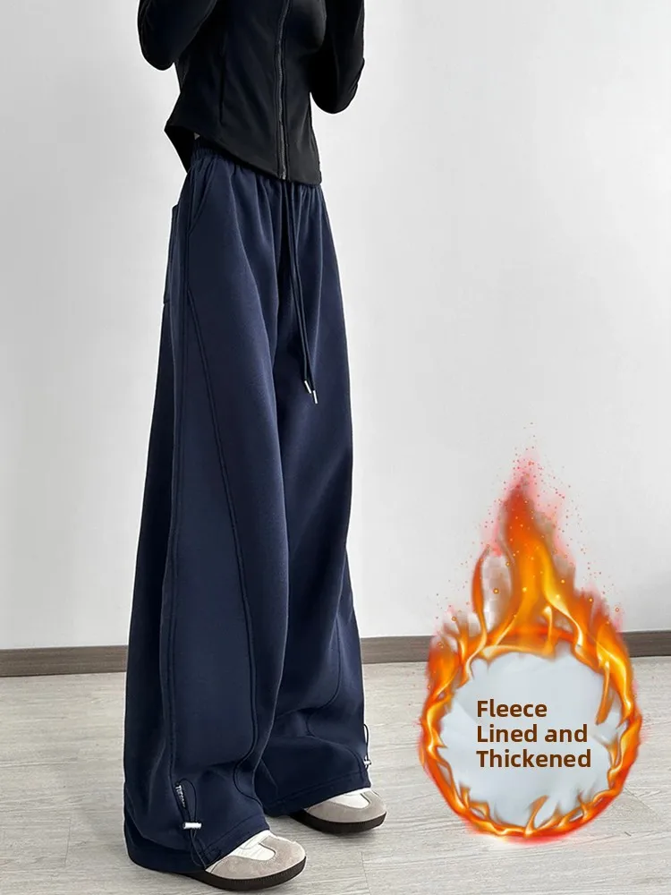 High Waist Drapey Wide Leg Banana Pants Women's Fce Lined Thiened Loose Fit Sports Trousers Autumn Winter New Sle
High Waist Drapey Wide Leg Banana Pants Women's Fce Lined Thiened Loose Fit Sports Trousers Autumn Winter New Sle