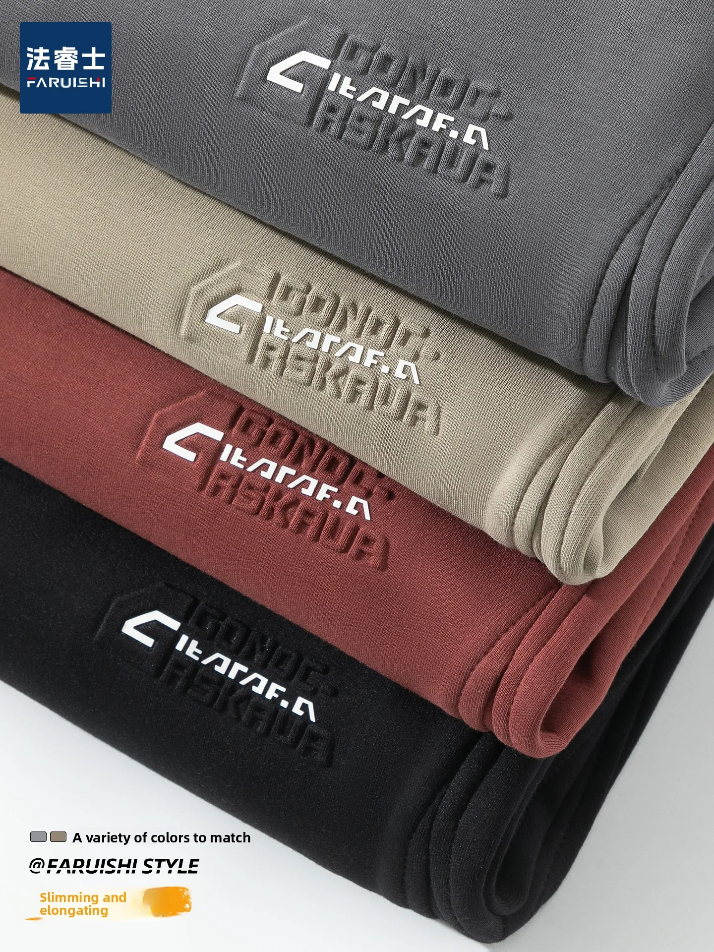 Loose Men's Casual Pants American Trendy Brand Spring Autumn plus Size Comfortable Harlan Pants mid Waist ket Detail
Loose Men's Casual Pants American Trendy Brand Spring Autumn plus Size Comfortable Harlan Pants mid Waist ket Detail