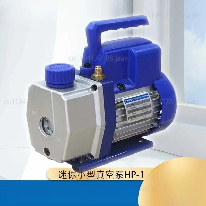 1.8 CFM Small Vacuum Pump HP-1 Single Stage Rotary Vane Air Conditioning Vacuum Pump, for Laboratory Equipment
1.8 CFM Small Vacuum Pump HP-1 Single Stage Rotary Vane Air Conditioning Vacuum Pump, for Laboratory Equipment