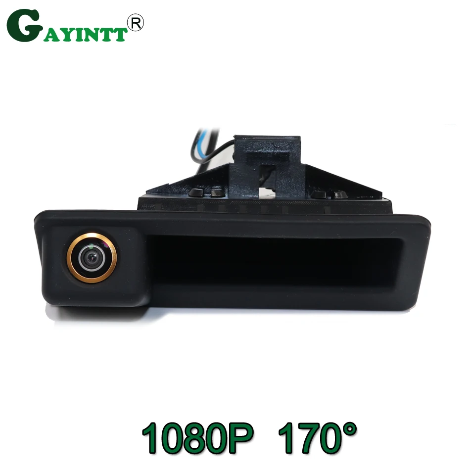 170 Degree 1920x1080P AHD Special Vehicle Rear View Camera for BMW E82 E88 E84 E90 E91 E92 E93 E60 E61 3 5 X5 X6 Car
170 Degree 1920x1080P AHD Special Vehicle Rear View Camera for BMW E82 E88 E84 E90 E91 E92 E93 E60 E61 3 5 X5 X6 Car