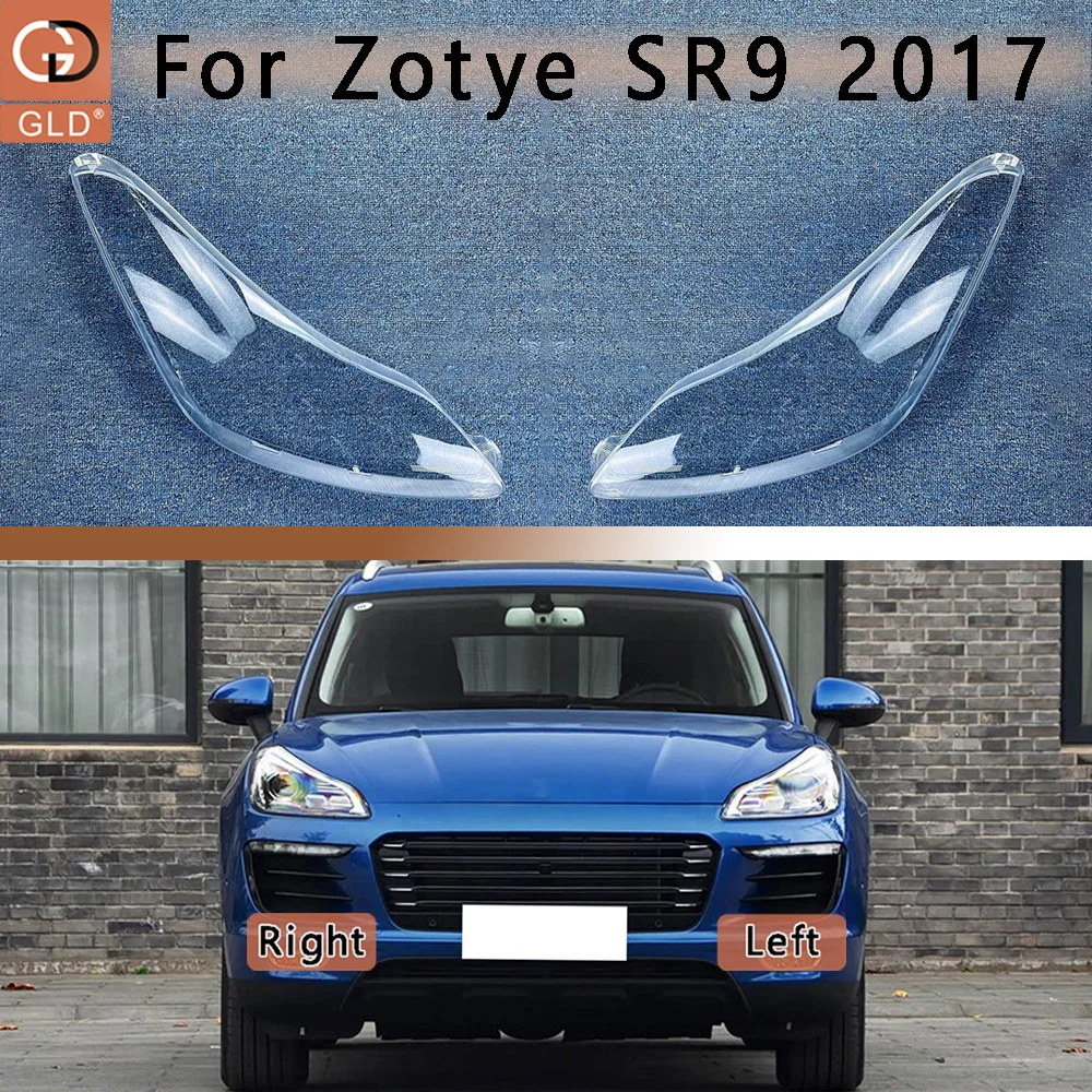 Car Front Headlight cover For Zotye 2017 SR9 Car Front Headlight Cover Lens Glass Headlamps Transparent Lampshad Lamp Shell Mask
Car Front Headlight cover For Zotye 2017 SR9 Car Front Headlight Cover Lens Glass Headlamps Transparent Lampshad Lamp Shell Mask