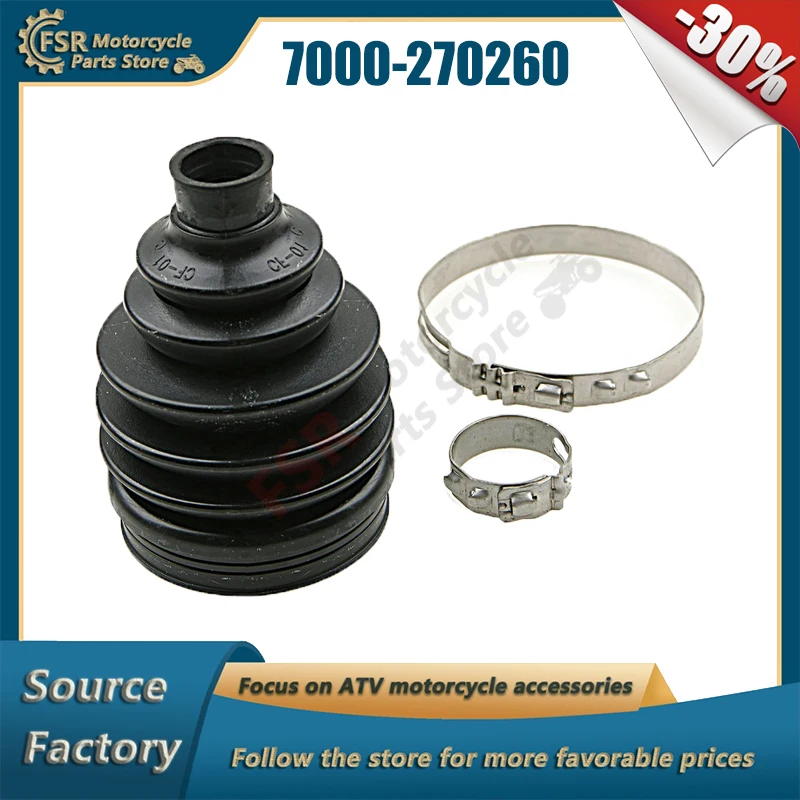 FRONT FIXED END SEAL GUARD,Fits CFMOTO CF400 CF500 CF625 CF800,P/N:7000-270260,Quad buggy parts
FRONT FIXED END SEAL GUARD,Fits CFMOTO CF400 CF500 CF625 CF800,P/N:7000-270260,Quad buggy parts