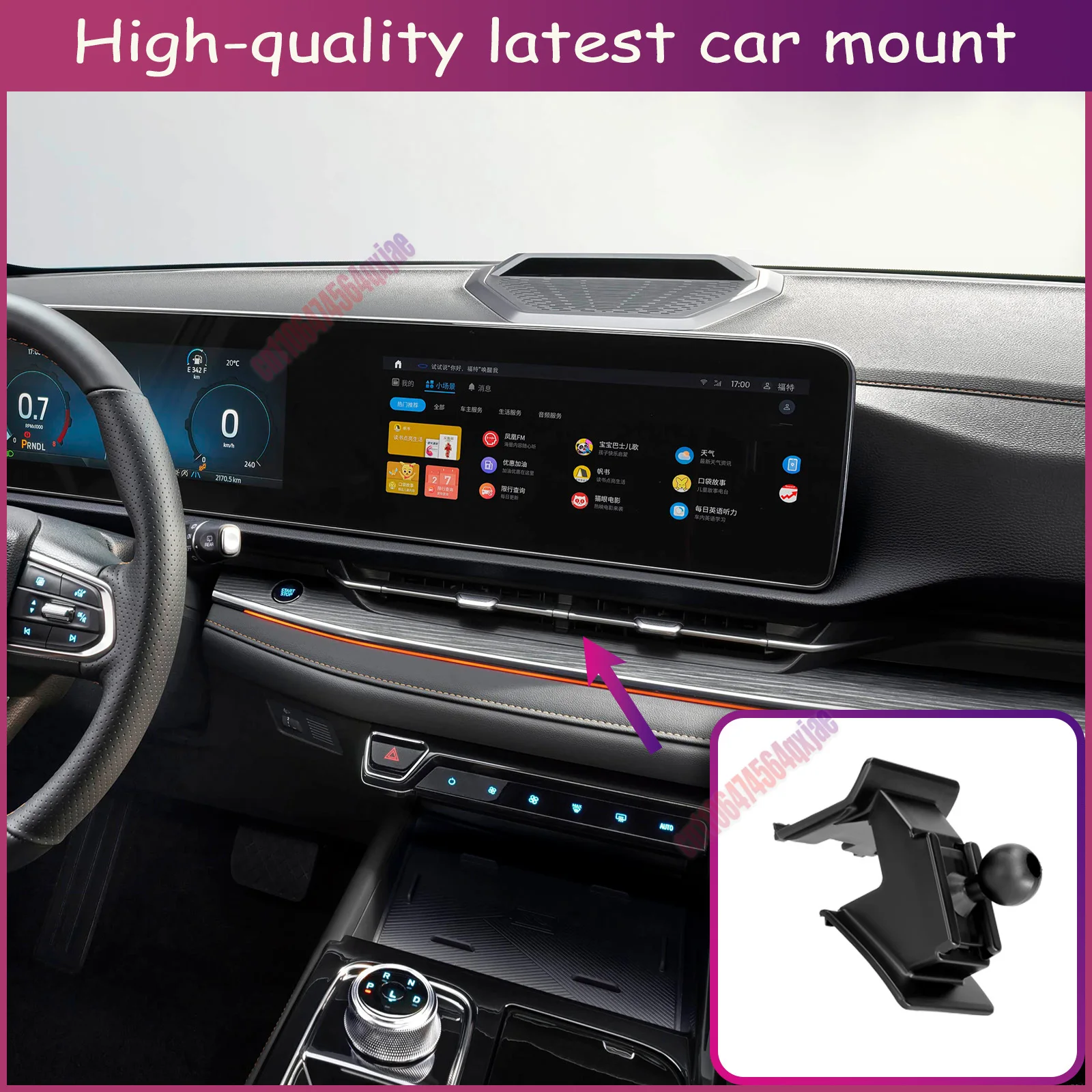 For Ford Territory 2022-2024 2025 2026 Vehicle-Specific Phone Holder Base Smart Car Phone Mount 66W Charging Holder Accessories
For Ford Territory 2022-2024 2025 2026 Vehicle-Specific Phone Holder Base Smart Car Phone Mount 66W Charging Holder Accessories