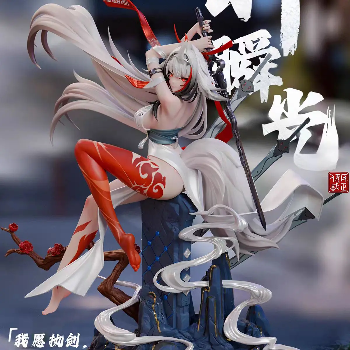 【Presale】Zenless Zone Zero Ye Shunguang Game Character Sculpture Anime Figurine Statue Figures Collectible Action Figurals Toy
【Presale】Zenless Zone Zero Ye Shunguang Game Character Sculpture Anime Figurine Statue Figures Collectible Action Figurals Toy