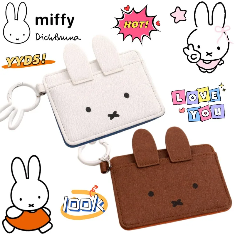New Miffy personality cute cartoon card bag coin purse creative animation surrounding two-dimensional storage bag holiday gift
New Miffy personality cute cartoon card bag coin purse creative animation surrounding two-dimensional storage bag holiday gift
