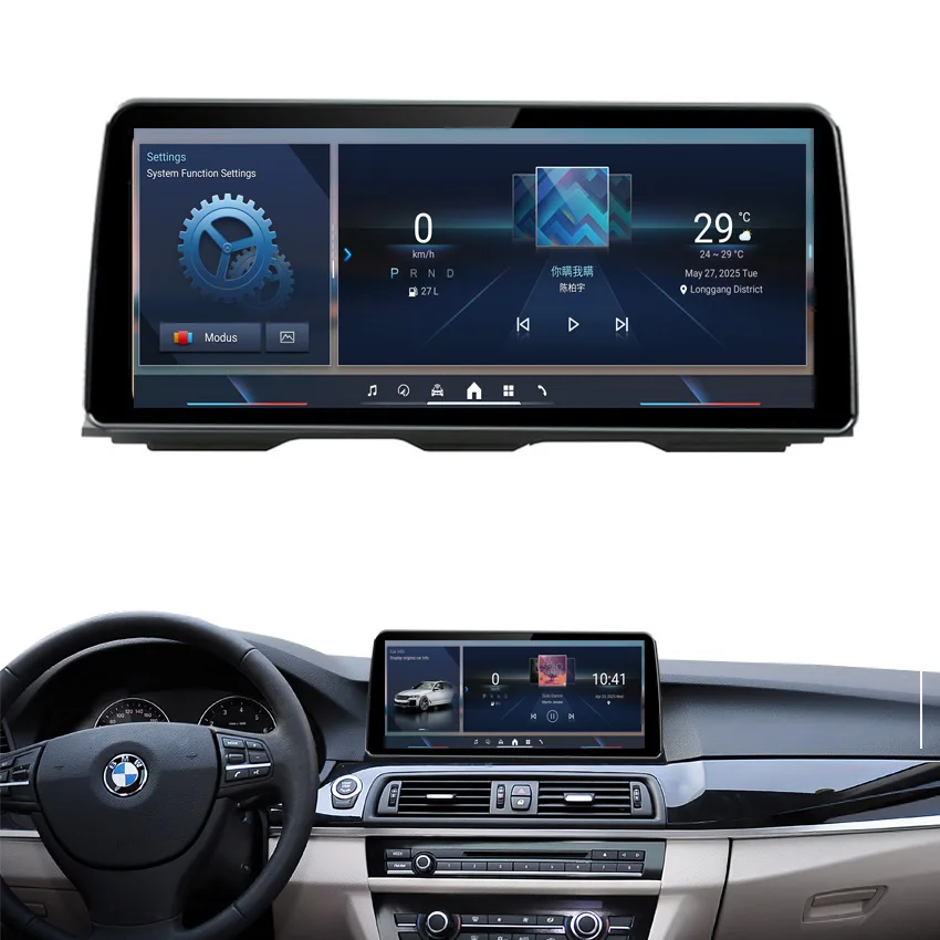 8 ГБ ОЗУ 256 ГБ ПЗУ 12,3 дюйма ID9 2K Сенсорный экран Android GPS-навигация с DVD-плеером Carplay для BMW 5 серии F10 F11 Радио Видео 
8 ГБ ОЗУ 256 ГБ ПЗУ 12,3 дюйма ID9 2K Сенсорный экран Android GPS-навигация с DVD-плеером Carplay для BMW 5 серии F10 F11 Радио Видео