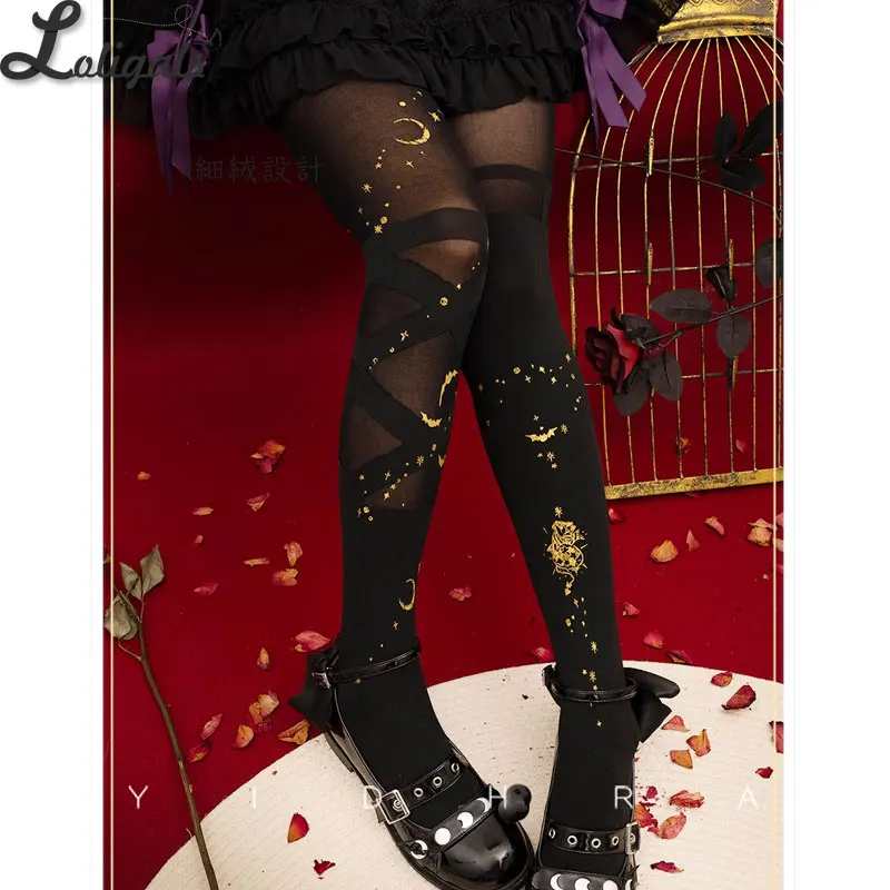 Gothic Halloween Pantyhose Classic Bat & Church Printed Lolita Women's Black Tights by Yidhra
Gothic Halloween Pantyhose Classic Bat & Church Printed Lolita Women's Black Tights by Yidhra
