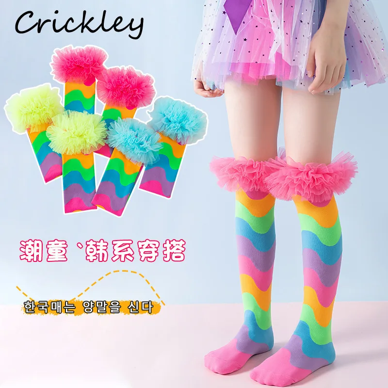 Rainbow Color Patchwork Girls Stockings Ruffles Party Children Princess Socks Fashion Soft No Heel Kids Long Socks
Rainbow Color Patchwork Girls Stockings Ruffles Party Children Princess Socks Fashion Soft No Heel Kids Long Socks