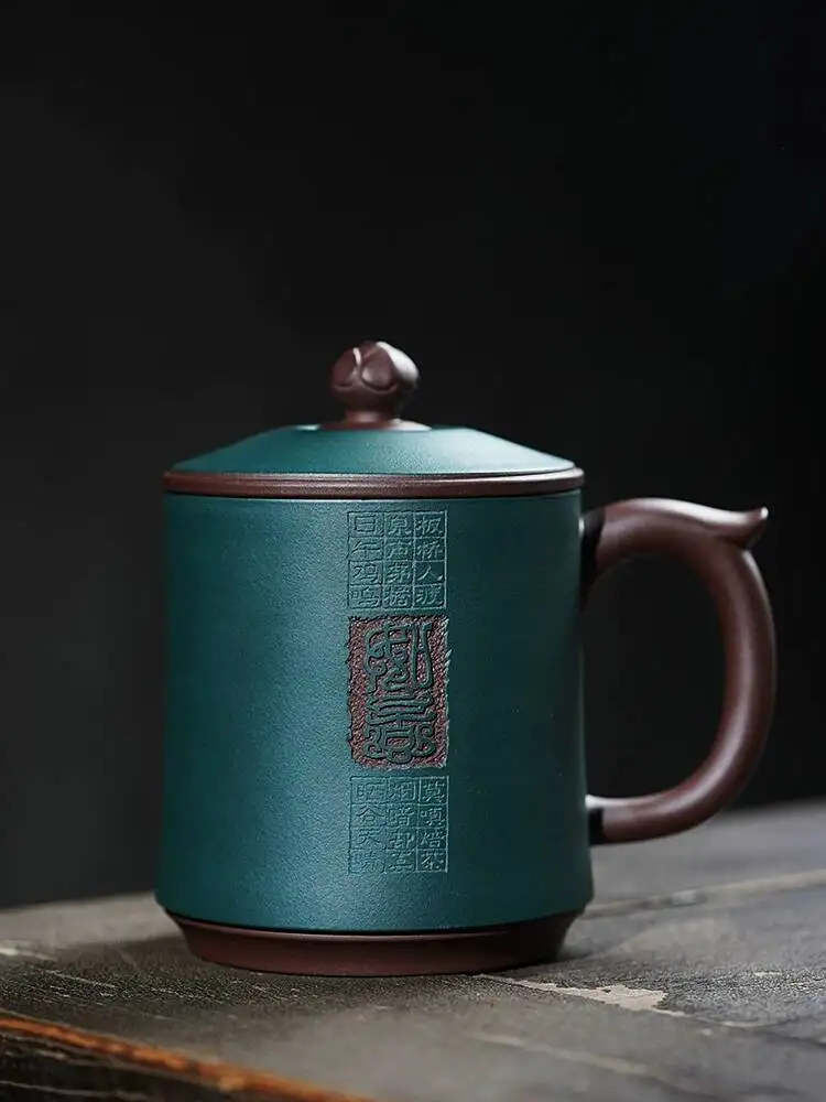 Yihu Chun High-End Purple Clay Cup, Handmade By Famous Artist Wu Chunyan, Tea Cup With Lid, Tea-Water Separation, Auspicious And
Yihu Chun High-End Purple Clay Cup, Handmade By Famous Artist Wu Chunyan, Tea Cup With Lid, Tea-Water Separation, Auspicious And