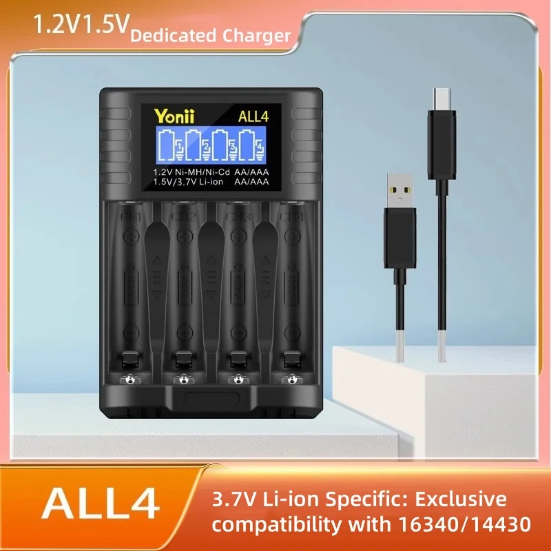 ALL4 Powerbank AA/AAA, маленькое удобное зарядное устройство с 4 слотами для 1,2 В Hi-MH и 1,5 В/3,7 В, литий-ионное с ЖК-экраном, быстрое зарядное устройство Typec
ALL4 Powerbank AA/AAA, маленькое удобное зарядное устройство с 4 слотами для 1,2 В Hi-MH и 1,5 В/3,7 В, литий-ионное с ЖК-экраном, быстрое зарядное устройство Typec
