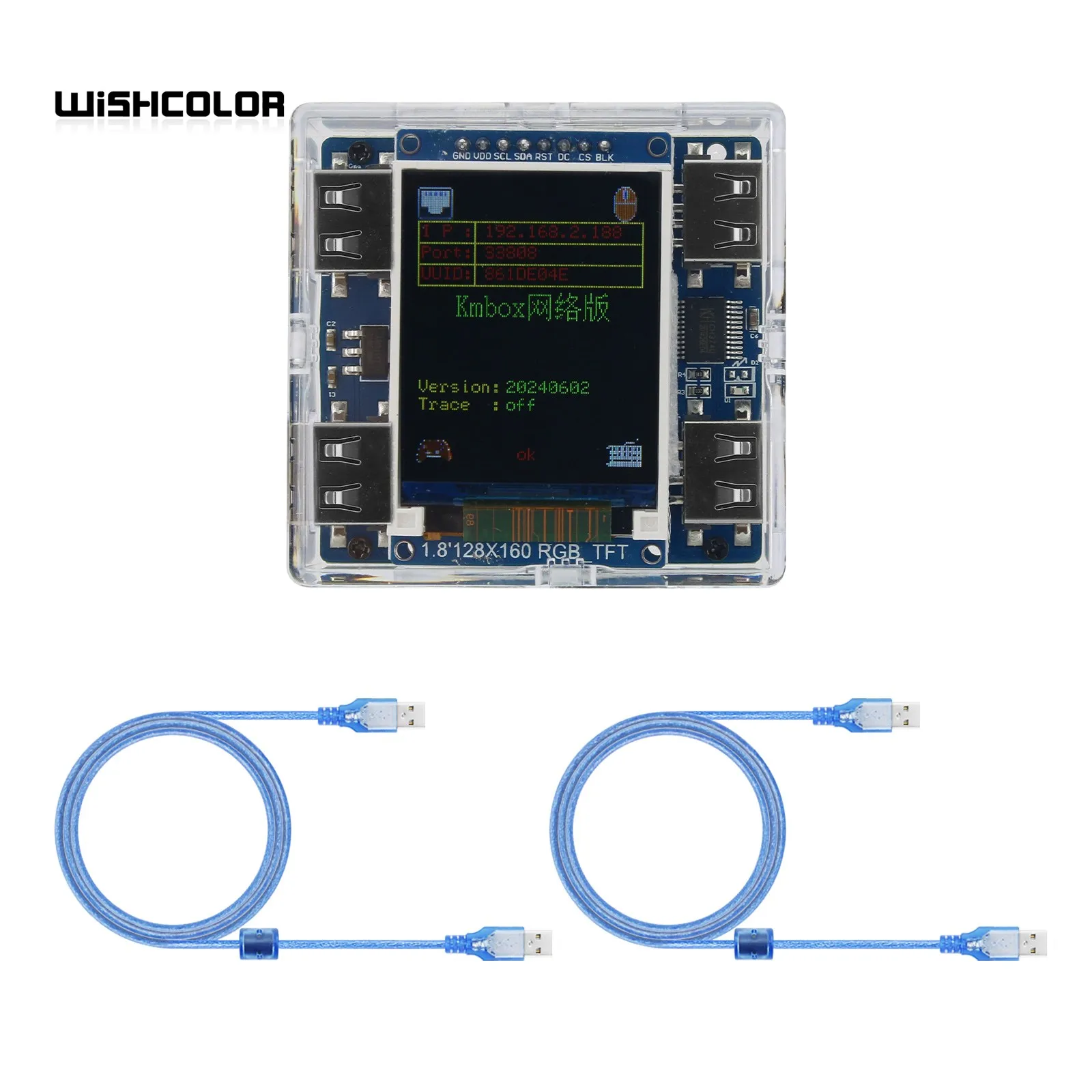 Wishcolor KMBox-Net Network Version 100M High Speed Keyboard and Mouse Controller High Quality Game Device for DMA/AI
Wishcolor KMBox-Net Network Version 100M High Speed Keyboard and Mouse Controller High Quality Game Device for DMA/AI
