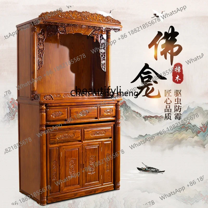 Y183ff Shrine Offering Table Household Solid Wood Economy Shrine Standing Cabinet Shentai God of Wealth Offering Table
Y183ff Shrine Offering Table Household Solid Wood Economy Shrine Standing Cabinet Shentai God of Wealth Offering Table