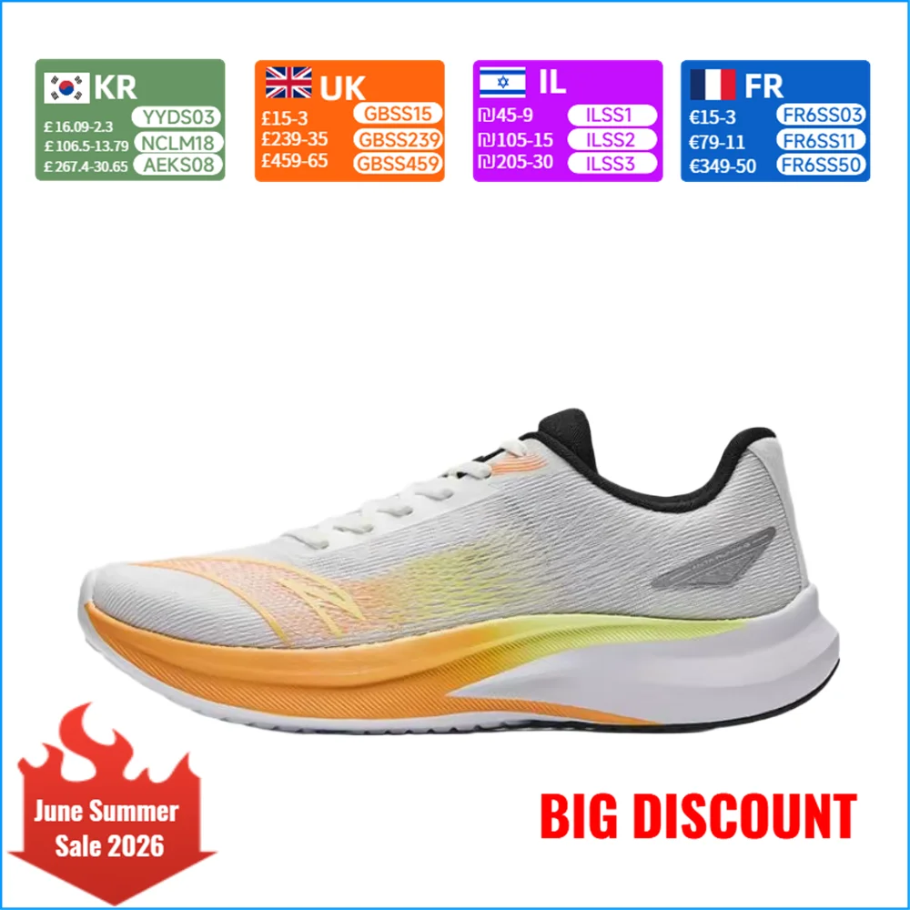 Anta Windspeed: Comfortable, Non-Slip, Durable, Breathable, Low-Top Running Shoes for Men, White/Orange, 912535561-3
Anta Windspeed: Comfortable, Non-Slip, Durable, Breathable, Low-Top Running Shoes for Men, White/Orange, 912535561-3