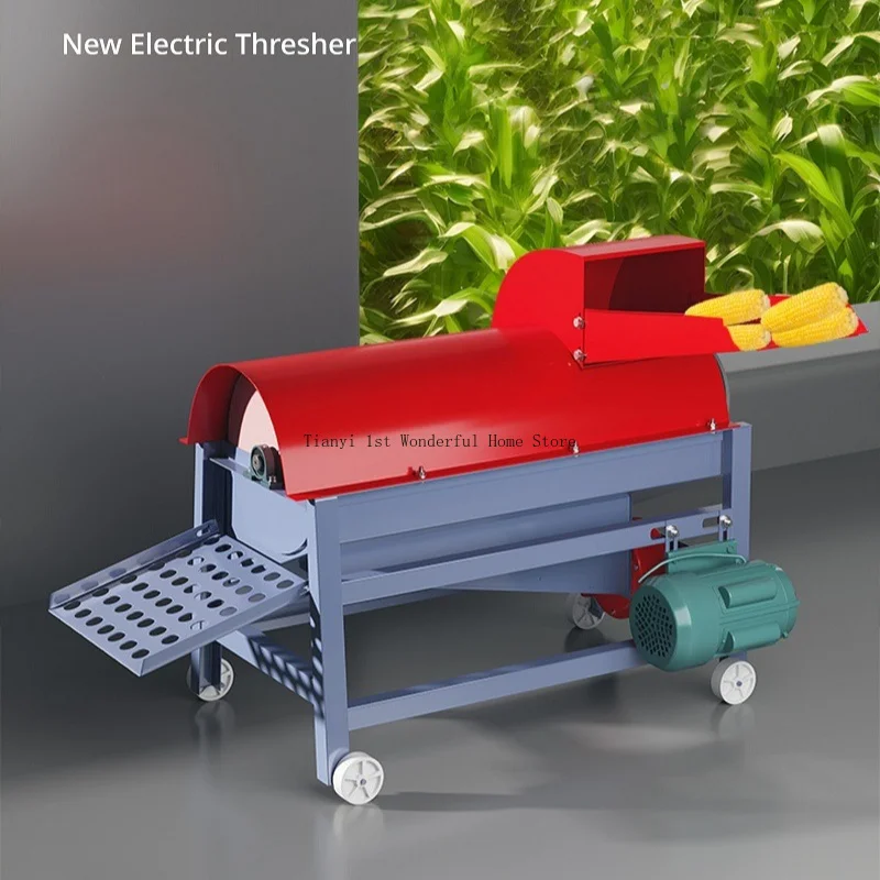 Equipment Agricultural Grain Separator Peel Corn Electric Household Grain Separator Multifunctional Furniture Сепаратор MH40TLJ
Equipment Agricultural Grain Separator Peel Corn Electric Household Grain Separator Multifunctional Furniture Сепаратор MH40TLJ