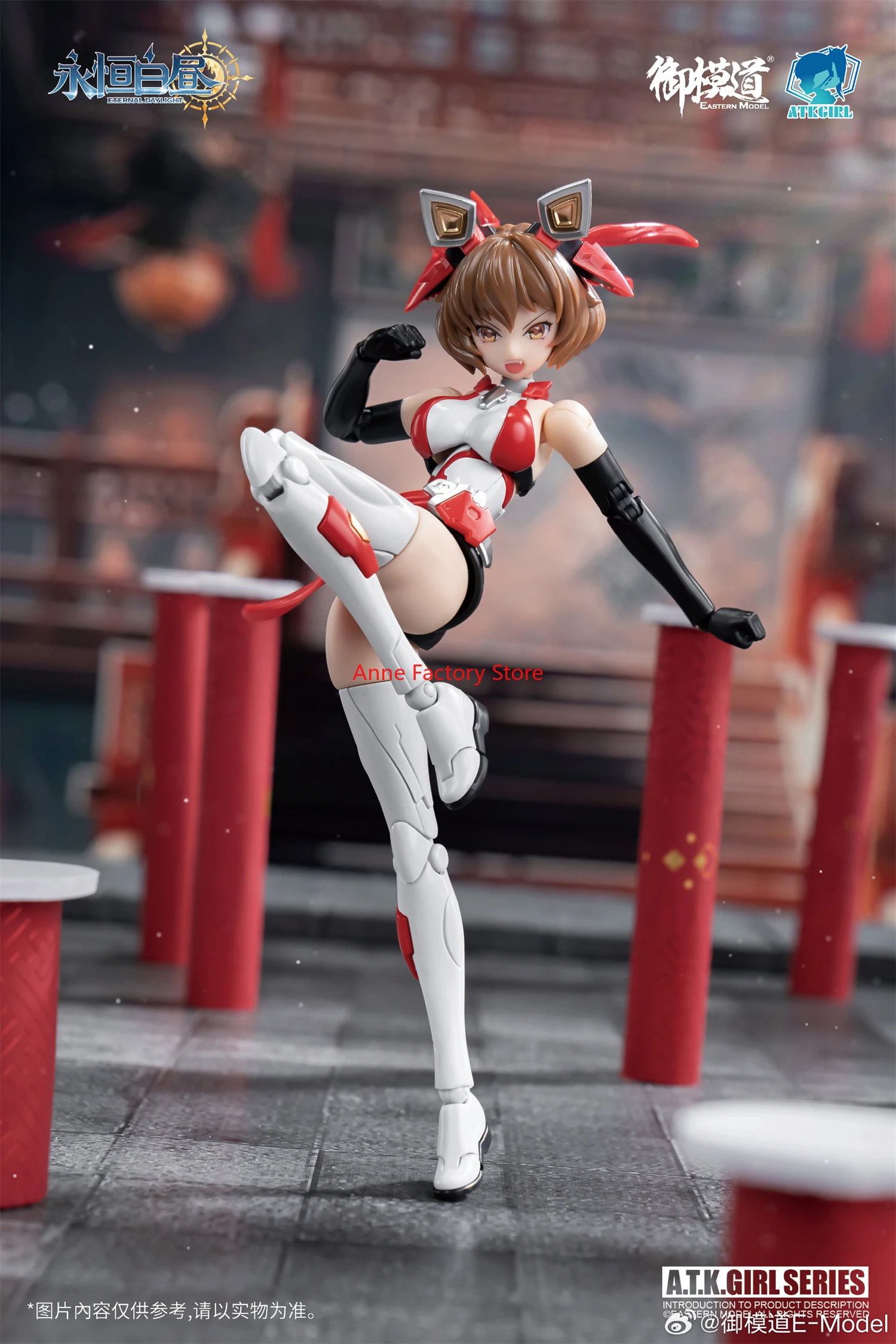 In stock Eastern model electronic model 1/12 A.T.K girl atkgirl ling wang xin shi shi chica action figure
In stock Eastern model electronic model 1/12 A.T.K girl atkgirl ling wang xin shi shi chica action figure