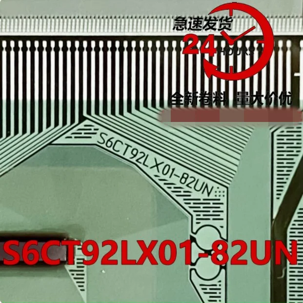 S6CT92LX01-82UN новая Оригинальная катушка COF/TAB LCD Driver IC 1 шт.
S6CT92LX01-82UN новая Оригинальная катушка COF/TAB LCD Driver IC 1 шт.