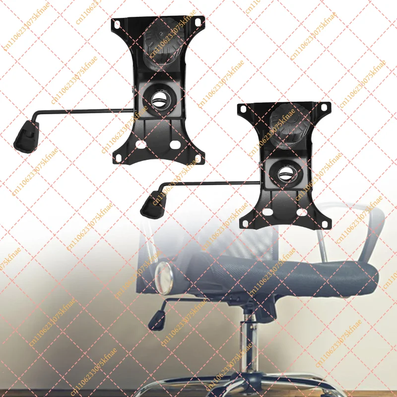 Office Chair Tilt Mechanism Mesh Swivel Chair Chassis Seat Control Base Hardware Accessories
Office Chair Tilt Mechanism Mesh Swivel Chair Chassis Seat Control Base Hardware Accessories