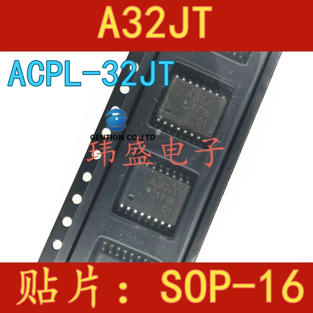10PCS ACPL-32JT Silkscreen A32JT SOP16 A32JT light coupling in stock 100% new and original
10PCS ACPL-32JT Silkscreen A32JT SOP16 A32JT light coupling in stock 100% new and original