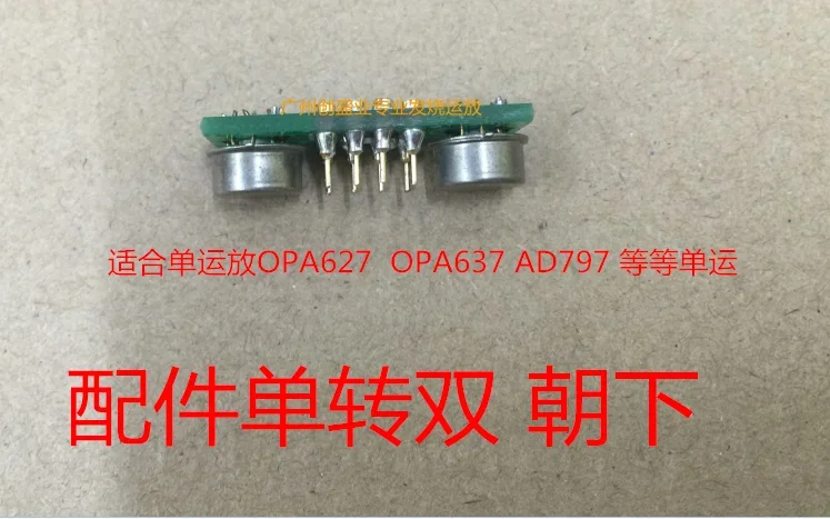 10pcsPromotion, gold sealed single turn double op-amp Plate Venturecraft SounDroid Valoq Vantam face down
10pcsPromotion, gold sealed single turn double op-amp Plate Venturecraft SounDroid Valoq Vantam face down
