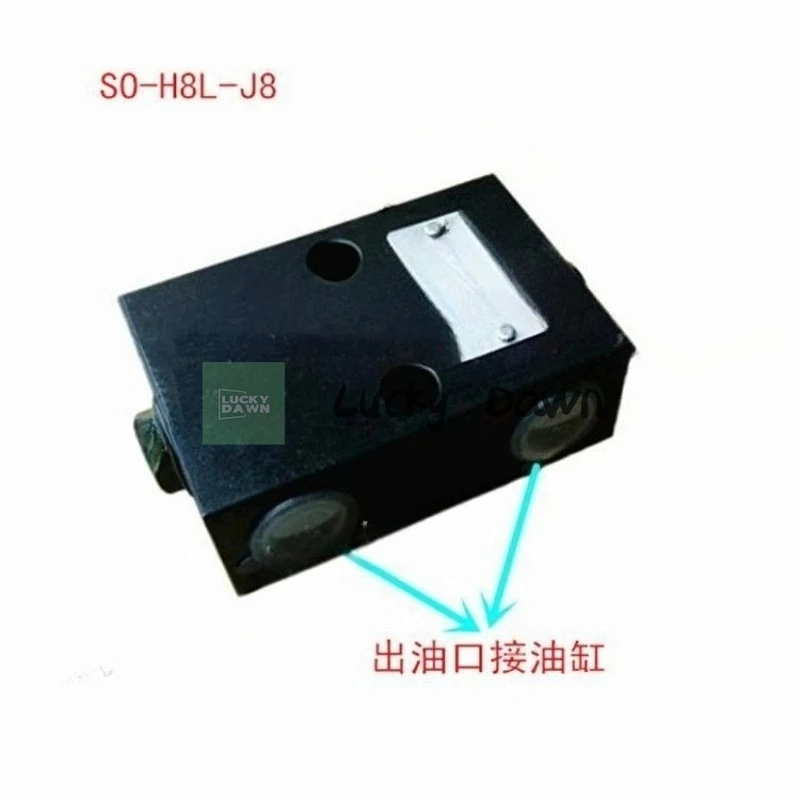 Two-way Hydraulic Lock SO-H8L-J8 High Quality Genuine Safety Valve Oil Cylinder Pressure Retaining Valve Hydraulic Two-way Lock
Two-way Hydraulic Lock SO-H8L-J8 High Quality Genuine Safety Valve Oil Cylinder Pressure Retaining Valve Hydraulic Two-way Lock
