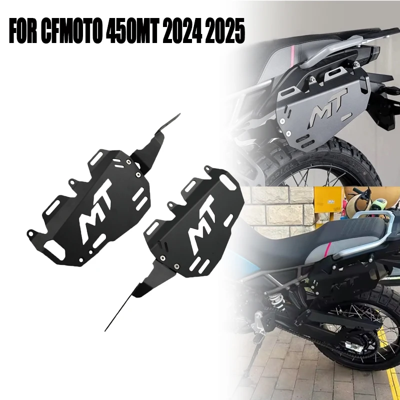 For CFMOTO 450MT 2024 2025 Motorcycle rear side frame luggage rack tactical hanging board edge bag Protective support frame
For CFMOTO 450MT 2024 2025 Motorcycle rear side frame luggage rack tactical hanging board edge bag Protective support frame