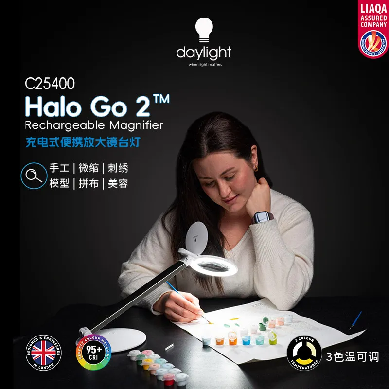 Portable. Folding. Rechargeable | LED | magnifying glass desk lamp
Portable. Folding. Rechargeable | LED | magnifying glass desk lamp