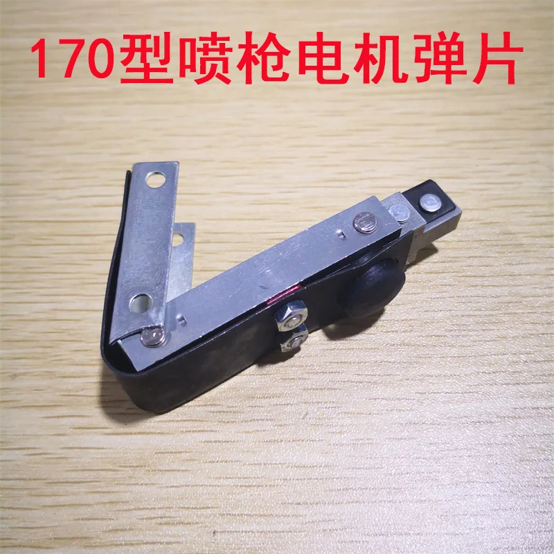 Ada DJW Double 170 Type Electric Decontamination Cleaning Spray Gun Motor Electric Motor Set Silicon Steel Shrapnel Access
Ada DJW Double 170 Type Electric Decontamination Cleaning Spray Gun Motor Electric Motor Set Silicon Steel Shrapnel Access