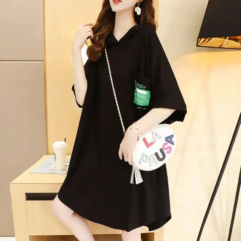 Summer Outfit Woman Tops Graphic T Shirt for Women Y2k Vintage 90s Tee Korean Reviews Clothes with Sleeves Japanese Clearance
Summer Outfit Woman Tops Graphic T Shirt for Women Y2k Vintage 90s Tee Korean Reviews Clothes with Sleeves Japanese Clearance