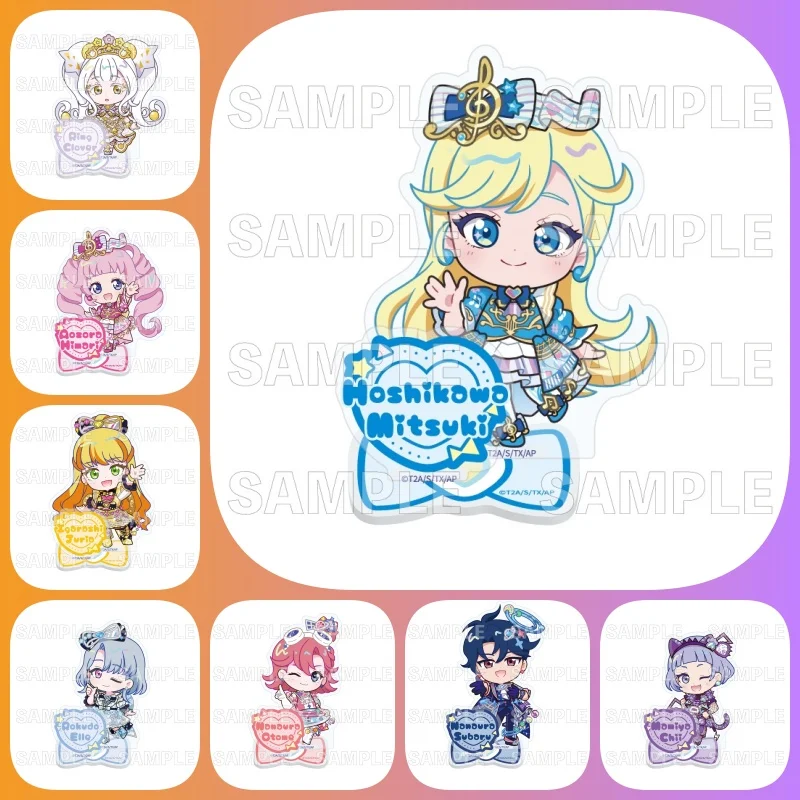 Himitsu no AiPri ANIME Aozora Himari Hoshikawa Mitsuki An adorable acrylic Acrylic figure stand Figure Desktop keychain
Himitsu no AiPri ANIME Aozora Himari Hoshikawa Mitsuki An adorable acrylic Acrylic figure stand Figure Desktop keychain