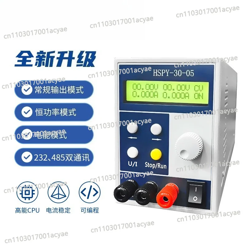 Programmable Adjustable DC Power Supply 30V5A 60V2A120V1A30V5A200V1A
Programmable Adjustable DC Power Supply 30V5A 60V2A120V1A30V5A200V1A
