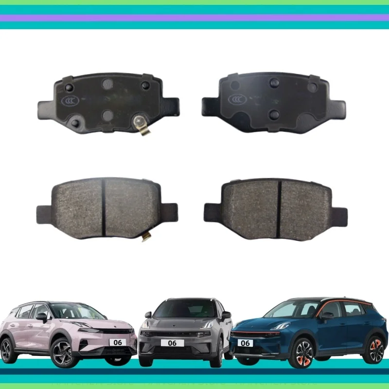 For Lynk & Co 06 (BX11) 1.5T rear brake pads/ auto parts
For Lynk & Co 06 (BX11) 1.5T rear brake pads/ auto parts
