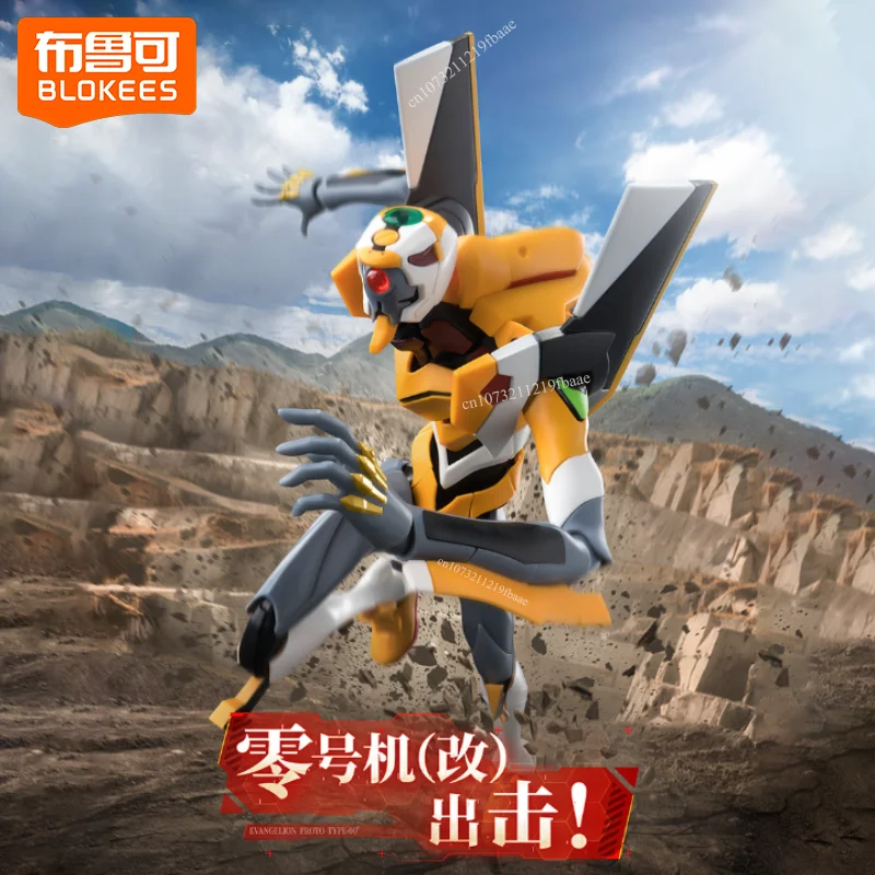 Оригинальная фигурка Blokees NEON GENESIS EVANGELION EVA00 PROTYPE EVA Toys Ayanami Rei, сборная модель, комплект куклы в подарок 
Оригинальная фигурка Blokees NEON GENESIS EVANGELION EVA00 PROTYPE EVA Toys Ayanami Rei, сборная модель, комплект куклы в подарок