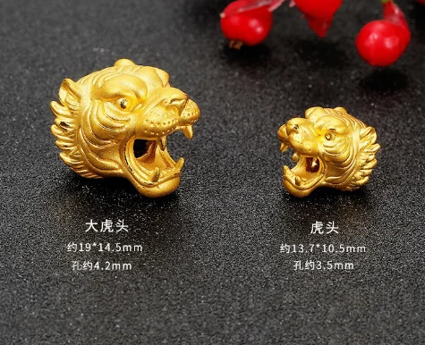 new arrival 24k pure gold charms fine gold jewelry accessories 999 real gold tiger charms for bracelet
new arrival 24k pure gold charms fine gold jewelry accessories 999 real gold tiger charms for bracelet
