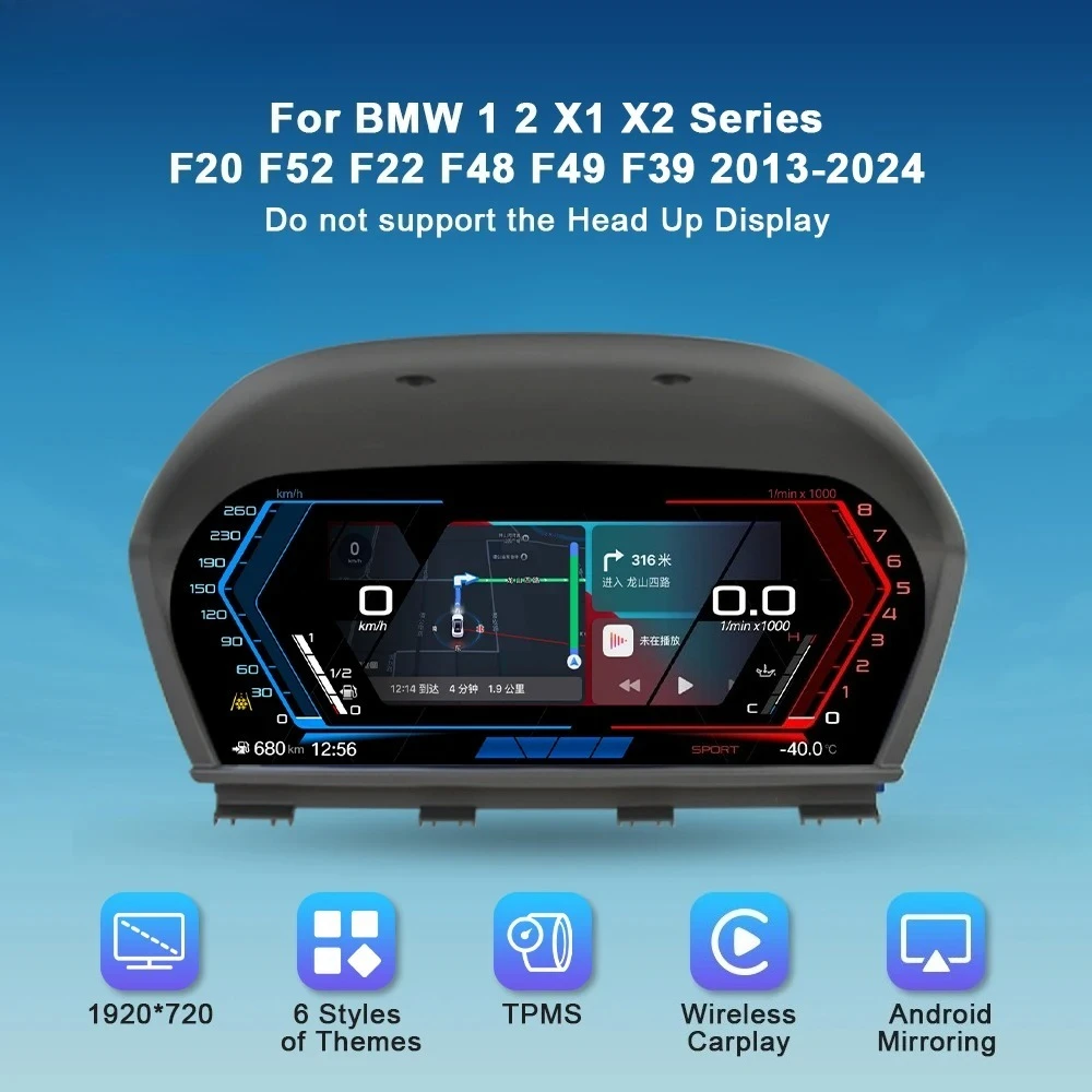 digital instrument cluster For BMW 1 2 X1 X2 Series F20 F52 F22 F48 F49 F39 2013-2020,wireless Carplay Maps
digital instrument cluster For BMW 1 2 X1 X2 Series F20 F52 F22 F48 F49 F39 2013-2020,wireless Carplay Maps
