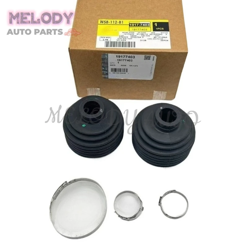 19177403 19210226 84386512 Intermediate Steering Shaft Coupler Boot For Cadillac Escalade Chevrolet Suburban GMC Silverado 1500
19177403 19210226 84386512 Intermediate Steering Shaft Coupler Boot For Cadillac Escalade Chevrolet Suburban GMC Silverado 1500