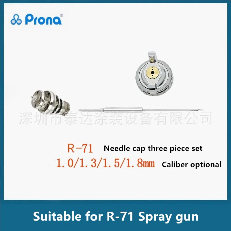 Аксессуары для пистолета-распылителя Prona R71 R77 R101 R200, крышка сопла, совместимая с японским пистолетом-распылителем Iwata Тайвань Polaroid
Аксессуары для пистолета-распылителя Prona R71 R77 R101 R200, крышка сопла, совместимая с японским пистолетом-распылителем Iwata Тайвань Polaroid