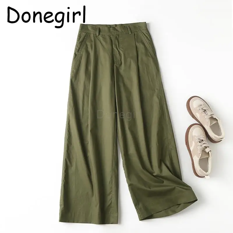 Donegirl 2023 New Women Spring Summer Solid Pleats Loose Wide Leg Pants High Waist Versatile Female Chic Fashion Trousers
Donegirl 2023 New Women Spring Summer Solid Pleats Loose Wide Leg Pants High Waist Versatile Female Chic Fashion Trousers
