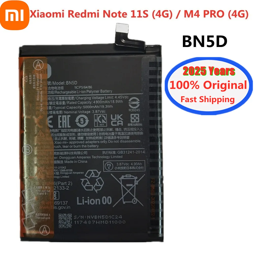 Оригинальный аккумулятор BN5D для Xiaomi Redmi Note 11S 11 S Note11S 4G M4 Pro M4Pro 4G, аккумулятор для мобильного телефона, 5000 мАч
Оригинальный аккумулятор BN5D для Xiaomi Redmi Note 11S 11 S Note11S 4G M4 Pro M4Pro 4G, аккумулятор для мобильного телефона, 5000 мАч