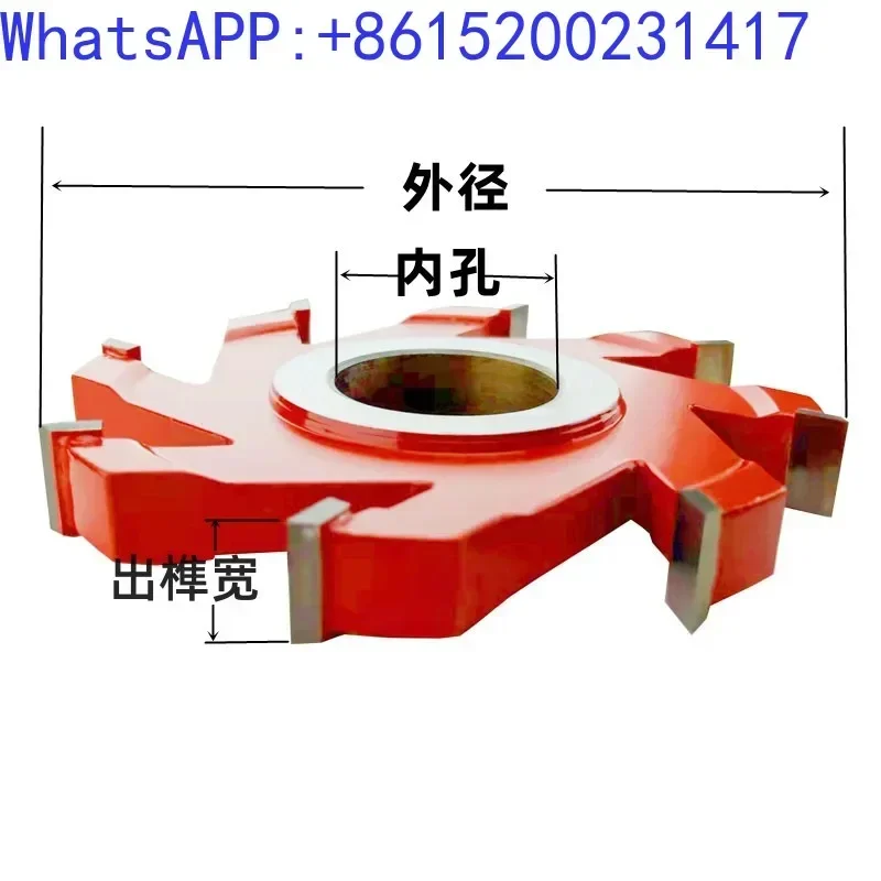 Woodworking cutting tools, end mills, tenoning cutters
Woodworking cutting tools, end mills, tenoning cutters