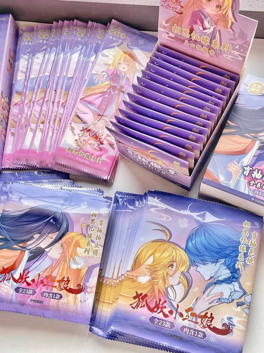 New Product In Stock Anime Fox Demon Little Red Lady Love Memory Series Double Flash Laser Ticket Blind Box Surprise Gift Souven
New Product In Stock Anime Fox Demon Little Red Lady Love Memory Series Double Flash Laser Ticket Blind Box Surprise Gift Souven