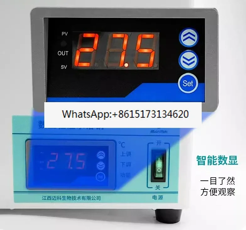 Digital display constant temperature water bath HW-1//4/6/8 single double four six hole stainless steel water bath
Digital display constant temperature water bath HW-1//4/6/8 single double four six hole stainless steel water bath