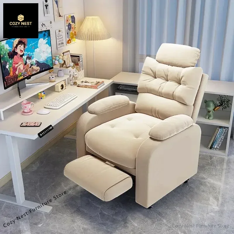 Computer Home Comfort Bedroom E-sports Sitting Not Tired Rotating Lazy Dormitory Internet Cafe Sofa Chai
Computer Home Comfort Bedroom E-sports Sitting Not Tired Rotating Lazy Dormitory Internet Cafe Sofa Chai