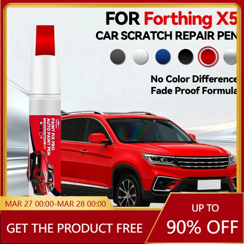 Комплект для ремонта колесных дисков Dongfeng Forthing X5: краска для ремонта царапин на дисках, серебристо-серый цвет
Комплект для ремонта колесных дисков Dongfeng Forthing X5: краска для ремонта царапин на дисках, серебристо-серый цвет