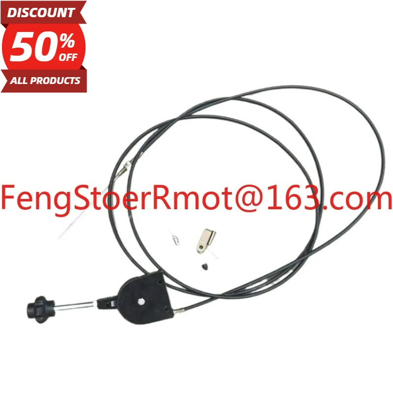 Fertilizer spreader matching handbrake pull wire switch pull wire spreader switch spreader accessories
Fertilizer spreader matching handbrake pull wire switch pull wire spreader switch spreader accessories
