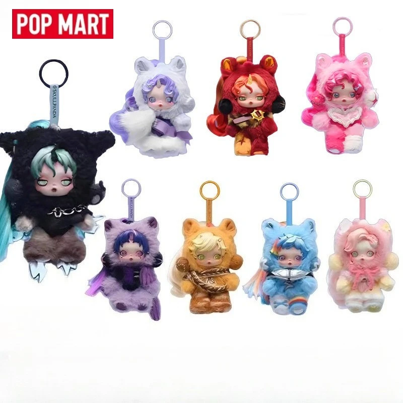 POPMART SKULLPANDA × Серия Little Pony: коллекционная игрушка-сюрприз в закрытой упаковке, брелок-кукла, креативная коллекция, праздничный подарок, украшение
POPMART SKULLPANDA × Серия Little Pony: коллекционная игрушка-сюрприз в закрытой упаковке, брелок-кукла, креативная коллекция, праздничный подарок, украшение