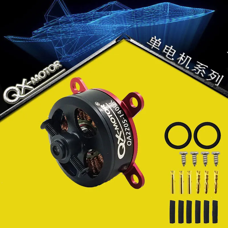 Двигатель 2205, бесщеточный двигатель, модель самолета, многороторный двигатель с внешним вращением, детали модели самолета
Двигатель 2205, бесщеточный двигатель, модель самолета, многороторный двигатель с внешним вращением, детали модели самолета