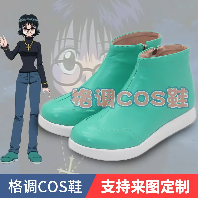 Обувь для косплея Shizuku Murasaki из аниме Hunter x Hunter
Обувь для косплея Shizuku Murasaki из аниме Hunter x Hunter
