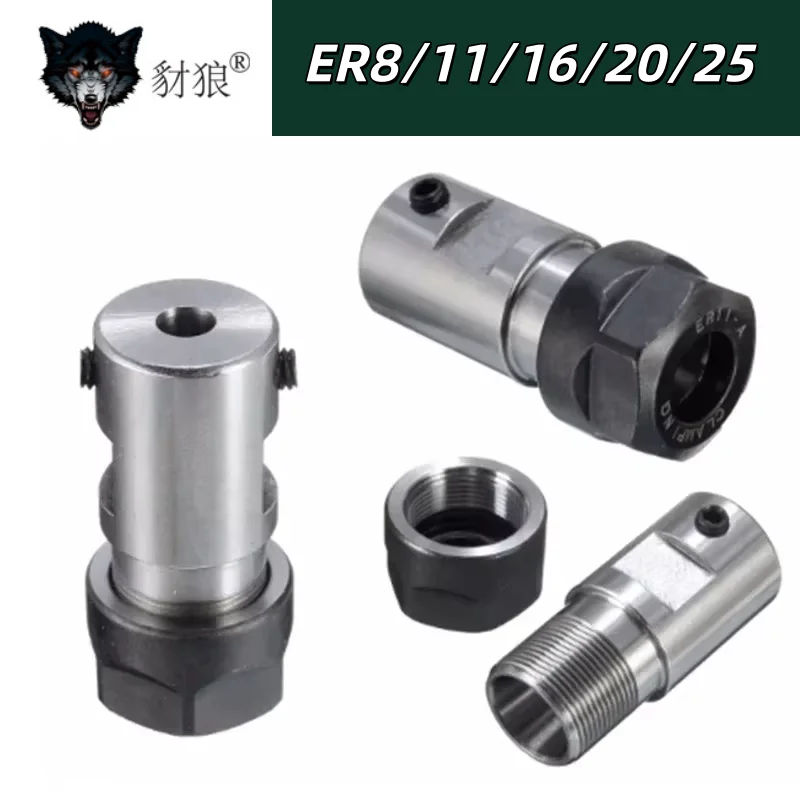 ER8 ER11 ER16 ER20 ER25 Chuck collet Spindle Motor Shaft Extension Rod Spindle Chuck Lathe Tool Set 5mm 8mm 10mm holder inner
ER8 ER11 ER16 ER20 ER25 Chuck collet Spindle Motor Shaft Extension Rod Spindle Chuck Lathe Tool Set 5mm 8mm 10mm holder inner
