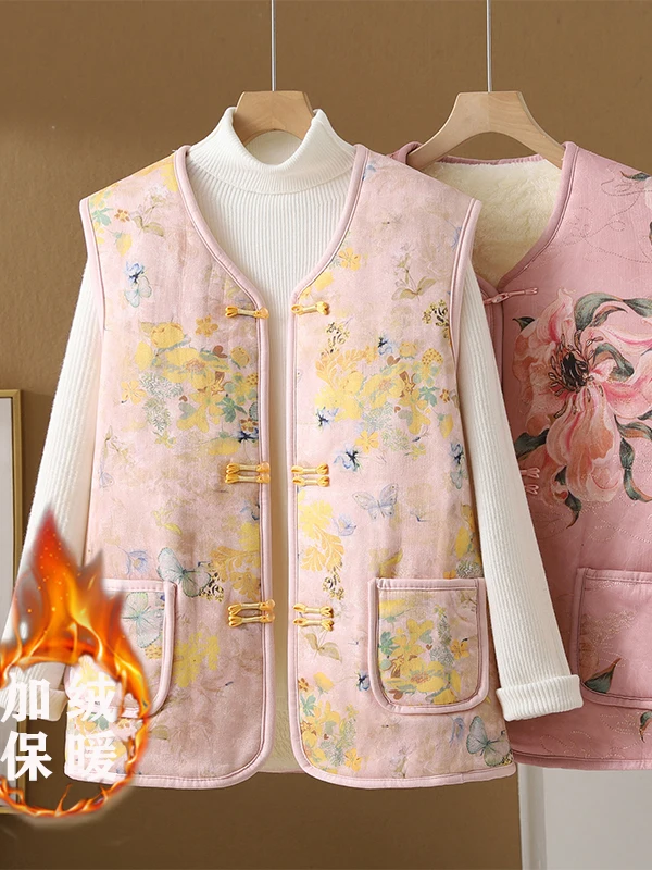 Осень-зима Thiened Fce, теплый жилет на подкладке, верхняя одежда на пуговицах, многослойная винтажная одежда с цветочным принтом ex Jaet
Осень-зима Thiened Fce, теплый жилет на подкладке, верхняя одежда на пуговицах, многослойная винтажная одежда с цветочным принтом ex Jaet